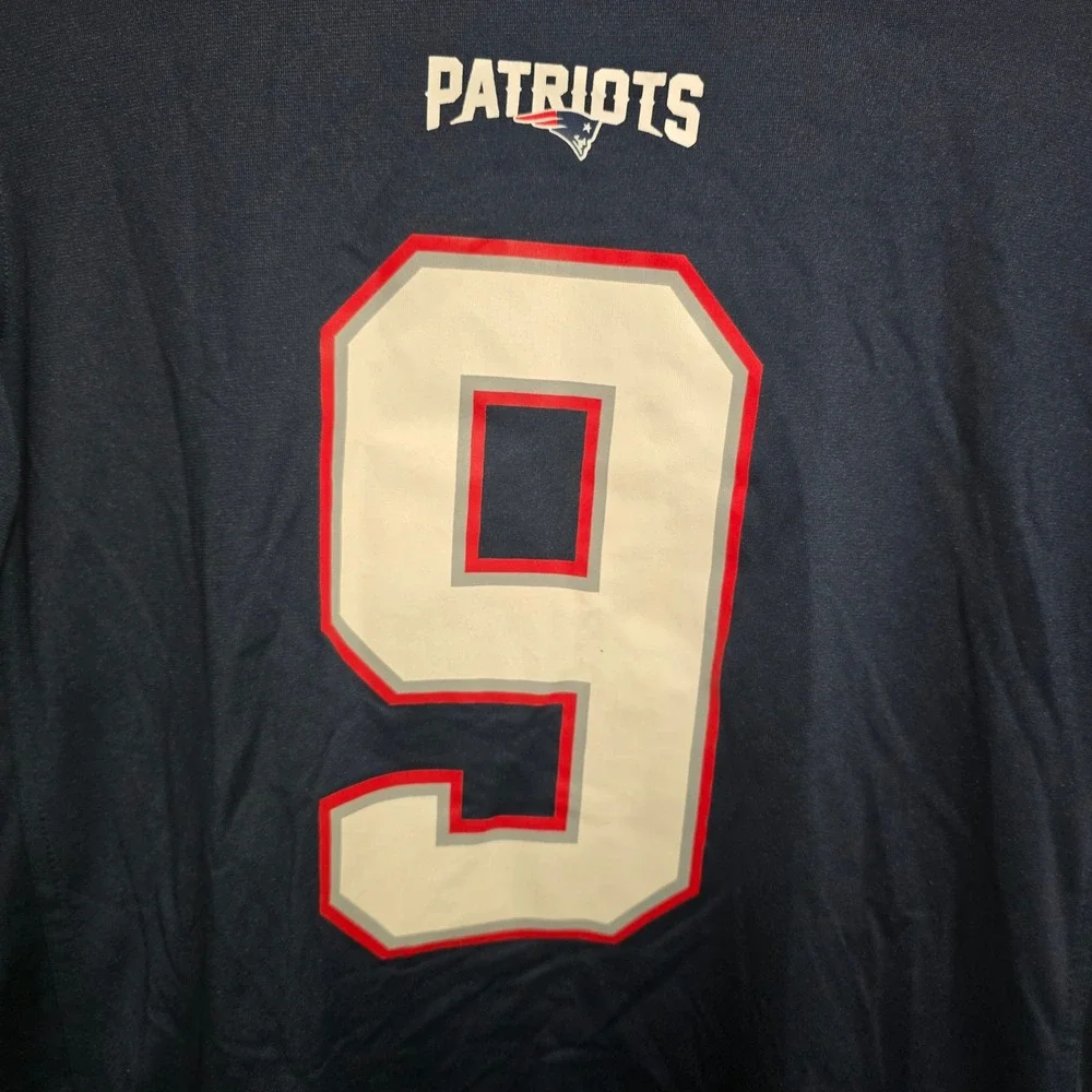 Nike new england